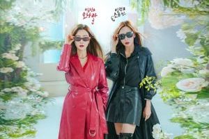 Download Drama Korea Villains Everywhere Subtitle Indonesia