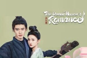 Download The Demon Hunter’s Romance Subtitle Indonesia